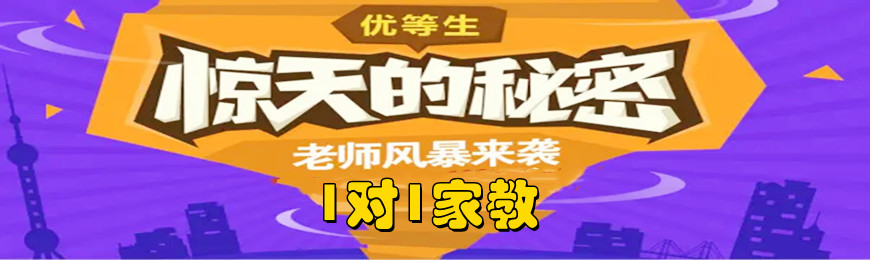 ά
